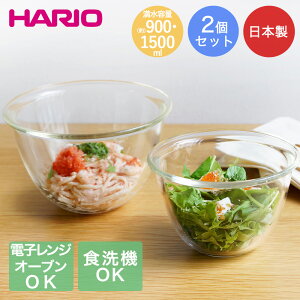 ϔMKX{E2Zbg HARIO { | dqW Ⓚ H􂢊@ OK ۑ W H􂢋@Ή   Lb` Lb`pi 䏊pi pi 1l炵  V َq