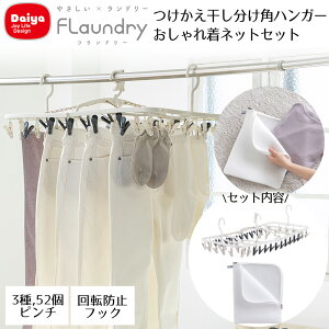 ₳pnK[52 lbg Zbg Daiya | ꒅ ߑւ h[lbg H ~ H~ z[N[jO  傫 Y fB[X u  ϔM 