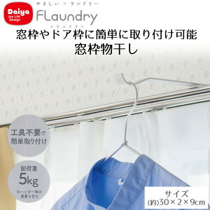 y Gg[Ń|Cg5{ 9/4()20:00`9/11()1:59܂ z Daiya g hAg tȒP Hsv |   nK[  󕨊 g rO ʏ Ob
