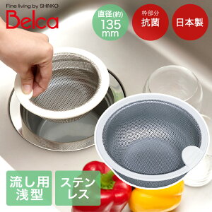 p XeX^S~JS 135^Cv(PPP[X) SP-202 LW | { r S~ pXeX VNp 