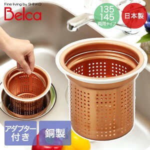 pS~JS 135/145 p^Cv SP-220 LW | { Belca R [^ r S~ p VNp  xJ Lb`