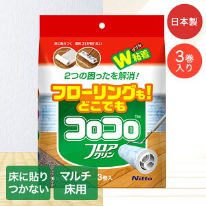 RR tAN XyAe[v 45 3 jgY C4352 | RRe[v   ̖ ق L  ԕ ybg L̖ю L̖ ybg̖ V ̖ RRN