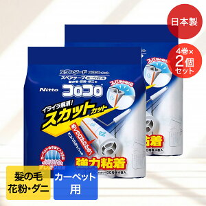 RR X^_[h XJbgJbg J[ybgp XyAe[v 80 8 jgY | Se[v   ̖ ق L  zR ybg L̖ю L̖ ybg̖ V