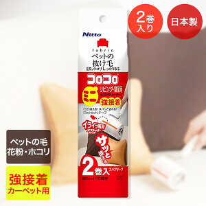 RR ~j XyAe[v rO Q ڒ 2 jgY C0270 | Se[v   ̖ ق L  zR ybg L̖ю L̖ ybg̖ V ̖ RR