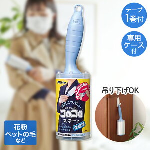 RR X}[g { P|Xt jgY C2410 | mp Se[v   ̖ ق zRƂ V ybg̖ RRe[v | |ObY ԕ  m| 