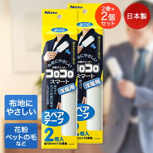 y Gg[Ń|Cgő7{ 11/20()20:00`11/27()1:59܂ z RR X}[g XyAe[v 4 jgY | mp Se[v   ̖ ق zRƂ V y