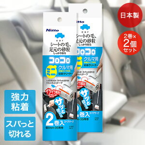 y Gg[Ń|Cgő7{ 11/4()20:00`11/11()1:59܂ zRR ~j XyAe[v N} 4 jgY | ԗp ԑ| Se[v   ̖ ق zRƂ V