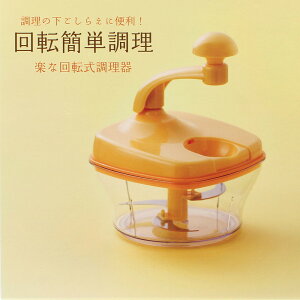 AEgbg y ]  kai house select L DH-7220 | ] Jbg ݂؂ yX ȒP    ؂ 蓮  `bp[ JCnEXZNg