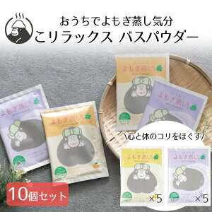 bNX łC oXpE_[ 10܃Zbg( }_5 x_[5  ) pCNGCg |  C tbV bNX  D oXObY 