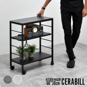 Z~bN V 3i S CERABILL CELS0273CE BBt@jVO | VKX Z~bNH ω ϔM h x 