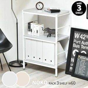 y Gg[Ń|Cgő7{ 11/20()20:00`11/27()1:59܂ z ~V Vv 3i bN 60 Noko NKRC0352MO BBt@jVO | Vv zCgt[ I[vVFt 