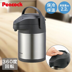 XeX |bg 2.2L MRS-22 s[RbN | XeX |bg  ۉ|bg ۗ|bg GA[|bg |bg @r ۉ ۗ XeXGA[|bg EH[^[|bg ܂قт 2