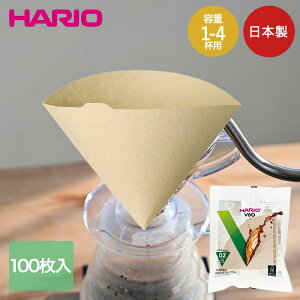 HARIO V60�p �y�[�p�[�t�B���^�[ 02 �݂��炵 ���{�� �� 100���� VCF-02-100M �n���I | �R�[�q�[�t�B���^�[ ���� �R�[�q�[ �y�[�p�[�h���b�v �t�B���^�[ �n���h�h���b�v V60 02�p �݂��炵 ���{�� �ܓ�