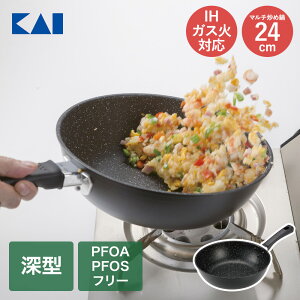 �L�� �y�� �}���`�u�ߓ� 24cm �K�X�ΑΉ� IH�Ή� 000DW-5633 | �t���C�p�� �K�X ���ΑΉ� �� �y�� �y�� �y�ʐ݌v �����₷�� �y���V���[�Y ���т���ɂ��� ���� ���� �u�ߕ� �Ă��� ������� �}�[