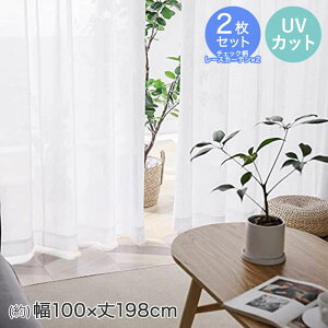 [XJ[e iq zCg 2g 100×198cm AIFY | t  O猩ɂ Ȃ UVJbg Ց Ă h~ ȃGl ۉ ՔM fM l炵 vCoV[ 􂦂 @Ή