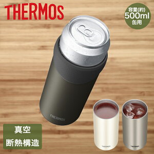 T[X ۗ ʃz_[ 500ml JDU-500 | THERMOS ۉ ʃr[ ʃ`[nC r[ `[nC nC{[  ӎ ʃnC{[ ʃW[X 500ml ^u[ Jbv Rbv XeX z