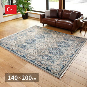 D O~ ܂肽߂ EBgO OCX 140×200 RAKKAS gR  | ܂肽߂  EBgD@ ݃J[ |{bgΉ ׂ~ ` zbgJ[y