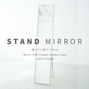 טg X^h~[ 32cm NK-2 VR  p Sg gsv { i䋻Y | X^h ~[  Sg X^h Sg~[ ~[ ^ RpNg Ch Vv  