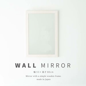 Lg EH[~[ 55cm×80cm NK-33 VR  Ǌ| gsv { i䋻Y | EH[ ~[  p CN p^ i` J[ rO     Vv 