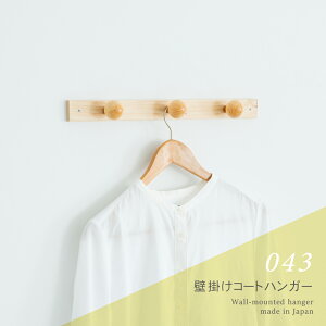 y Gg[Ń|Cgő7{ 11/20()20:00`11/27()1:59܂ z Ǌ| tbN ؐ R[gnK[ 3A 45cm NK-043 i䋻Y | Ǌ|tbN EH[nK[ EH[bN Ǌ|nK