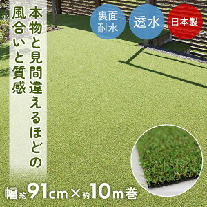 y Gg[Ń|Cgő5{ 10/24()20:00`10/27()9:59܂ zlH [ 91cm×10m ŏ10mm { ^ixH | [ Ő}bg lHŐ lHŃ[  Ő [^