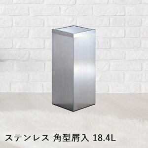 y @l z XeX p^  DK-025 18.4L JS SU-289-525-0 TERAMOTO eg | S~ ݔ S~ ݓ XeX  NY p^S~   J O X X