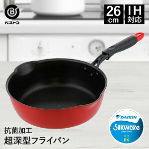 y Gg[Ń|Cgő7{ 11/20()20:00`11/27()1:59܂ z tCp [^ IH 26cm IHΉ |  Ў Ў [^ KX A~ [^ A~tCp KX [ [^tCp 