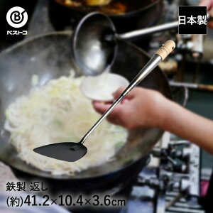 y Gg[Ń|Cgő7{ 11/20()20:00`11/27()1:59܂ z ؕԂ S { ND-2045 vX^bt xXgR |  Ԃ SؕԂ S S w Sw ؃w v ؕ  