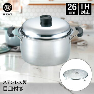 XeXp  26cm ND-6022 lIEFWF xXgR |  Ȃ Ȃ  ih KX Ԃ W t^ ӂ XeX V`[|bg  ؔ uc}~   