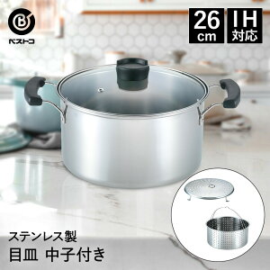 y Gg[Ń|Cgő7{ 11/20()20:00`11/27()1:59܂ z XeX @\ 26cm ND-6023 lIEFWF xXgR |  Ȃ  ih KX Ԃ W t^ XeX |bg  