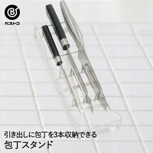  X^h LD-330 xXgR | X^h u [ 3{u 3{ iCtX^h Lb`[ ~ Lb` [ ֗ObY Lb`c[ 䏊 ق傤 Lb`pi