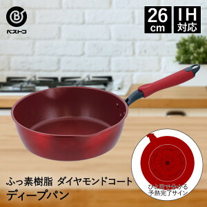 y Gg[Ń|Cgő7{ 11/20()20:00`11/27()1:59܂ z fB[vp 26cm IH fVXTCG{g NM-105 _ChR[g xXgR | tCp Ў [^  ihΉ K