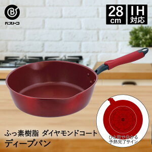 y Gg[Ń|Cgő7{ 11/4()20:00`11/11()1:59܂ zfB[vp 28cm IH fVXTCG{g NM-106 _ChR[g xXgR | tCp Ў [^  ihΉ KX 