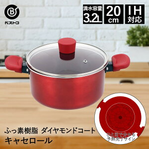 LZ[ 20cm IH fVXTCG{g NM-113 _ChR[g xXgR | Ȃ    ihΉ KXΑΉ KXW KX ӂ Wt  y ihȂ ύݓ 