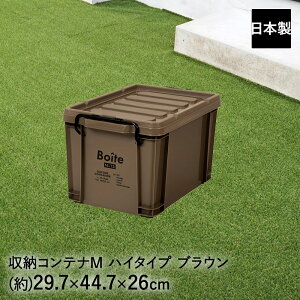 [{bNX Xgbp[t AEgTChRei M nC uE MA-4099 Boite xXgR { | [ {bNX [P[X P[X nC^Cv Op O  Xg[W AEghA 