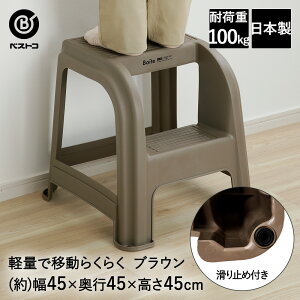Xc[ Xebv L 45cm uE MA-4120 Boite xXgR { | ݑ r Xebv 2ir y y  Xebv`FA ^ AEghA `FA rO Ƌ G Lb