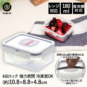 bN & bN NVbN 180ml O[ 4_bN HPL805G xXgR | ۑe H@ ۑ e ۑP[X  e XgbN t[hXgbJ[ H@Ή dqW Ⓚ Ⓚ 