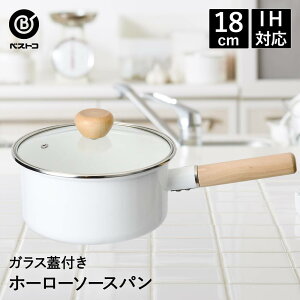 z[[  \[Xp 18cm IHΉ KXW t zCg NQ-0252 u xXgR | z[[ Ў  ق낤 ih   킢 ӂ  ق낤  X[v X` 2l