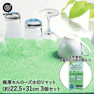 VRf Z[Y z ؂}bg Ɍ^Cv O[ 3Zbg xXgR | ؂ }bg H퐅؂ H H퐅؂V[g M OX VN H VN Lb`pi 