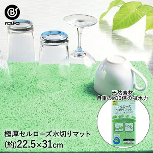 y Gg[Ń|Cgő7{ 11/14()10:00`11/16()23:59܂ zVRf Z[Y z ؂}bg Ɍ^Cv O[ MA-195 xXgR | ؂ }bg H퐅؂ H H퐅؂V