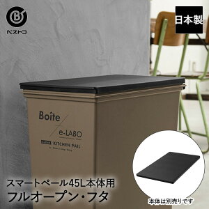 S~t^ tI[v X}[gy[ ELB-FULL ubN { Boite×e-LABO xXgR | ݔ W ӂ t^ ̂ ݔt^ X ݂͂ _Xg{bNX Lb` S~ӂ ݔ