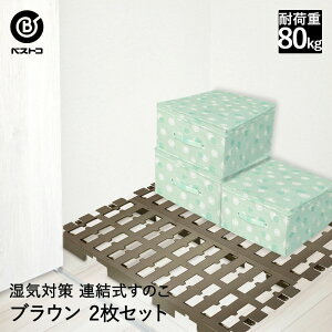 y Gg[Ń|Cgő7{ 11/20()20:00`11/27()1:59܂ z  ̂ vX`bN 2 uE |  v N[[bg [ ꂷ̂ WCg pbg zc ߗ 