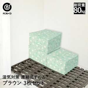 y Gg[Ń|Cgő7{ 11/20()20:00`11/27()1:59܂ z  ̂ vX`bN 3 uE |  v N[[bg [ ꂷ̂ WCg pbg ߗ C 