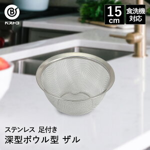 U XeX [^ {E^ 15cm H@Ή t LD380 xXgR |    ~j ^ XeXU XeX   ی^ ی` ی` ۂ  ؂ ؂肴 