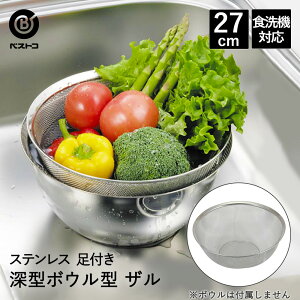 U XeX [^ {E^ 27cm H@Ή t LD384 xXgR | XeX   ی^ ی`    Č ĂƂ  ؂ ؂肴 XeX {E {[ Lb