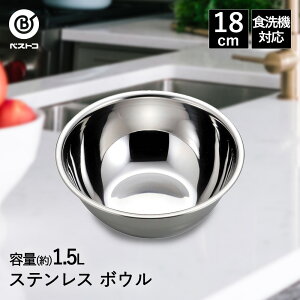 y Gg[Ń|Cgő7{ 11/20()20:00`11/27()1:59܂ z {E XeX 18cm H@Ή LD415 xXgR | {[ XeX{E XeX  炦 ~LVO{E 