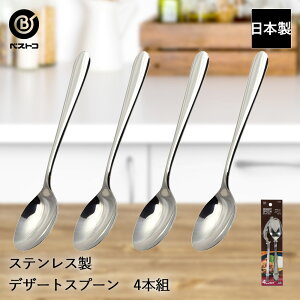 XeX fU[gXv[ 4{g ST-I LD625 xXgR { | fU[g Xv[ XeX ACXXv[ XeXXv[ ACX ACXN[Xv[ v[g Mtg Jg