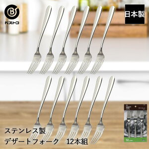 XeX fU[gtH[N 12{g ST-I LD636 xXgR { | fU[g tH[N XeX XeXtH[N P[L ^g o[N[w mَq Lb` Jg[  12