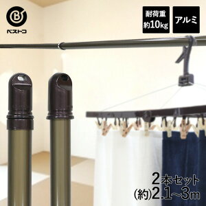 A~pLk 3.0m uE 2{Zbg | x_   O   A~   RpNg   |[   }V 󊱂 