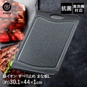 R ܂Ȕ JbeBO{[h L ubN | H@Ή  H@ H Rۂ܂Ȕ vX`bN ܂Ȃ Zbg Jbg{[h  ~ Lv o[Vu H튣 